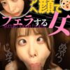 Thumbnail of related posts 053