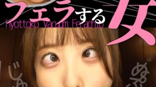 Thumbnail of post image 051