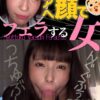 Thumbnail of related posts 073