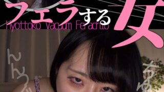 Thumbnail of post image 001