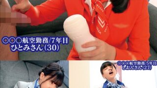 Thumbnail of post image 136