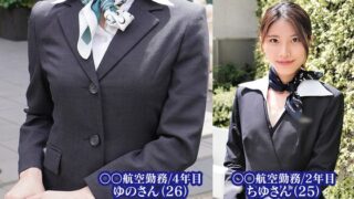 Thumbnail of post image 072
