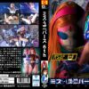 Thumbnail of related posts 006