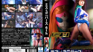 Thumbnail of post image 194