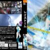 Thumbnail of related posts 036