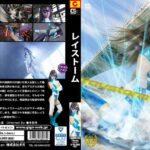Thumbnail of related posts 106