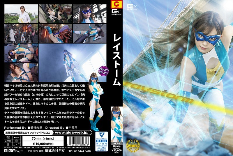 Thumbnail of post image 064