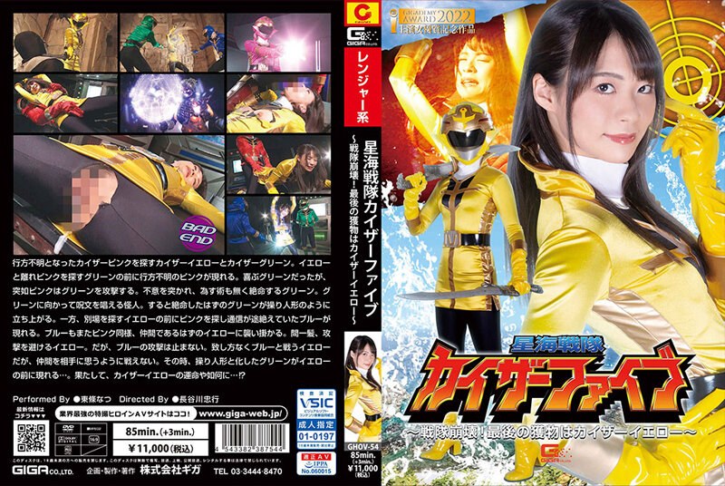 Thumbnail of post image 179