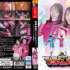 Thumbnail of related posts 033