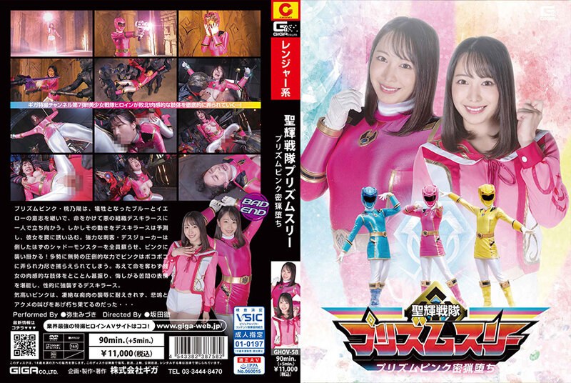 Thumbnail of post image 155