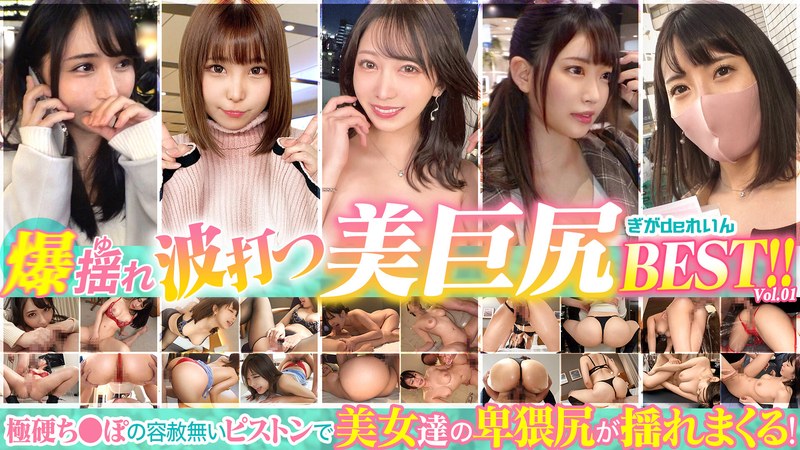 Thumbnail of post image 140