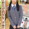 Thumbnail of related posts 048