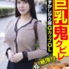 Thumbnail of related posts 073