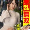 Thumbnail of related posts 035