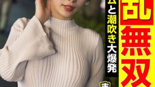 Thumbnail of post image 126