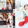 Thumbnail of related posts 126