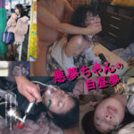 Thumbnail of related posts 153