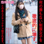 Thumbnail of related posts 173