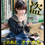 Thumbnail of related posts 134