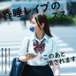 Thumbnail of related posts 075