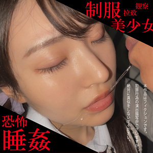 Thumbnail of post image 084