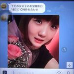 Thumbnail of related posts 142