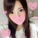 Thumbnail of related posts 152