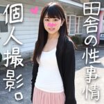 Thumbnail of related posts 176