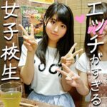 Thumbnail of related posts 109