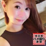 Thumbnail of related posts 166