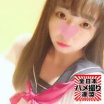Thumbnail of related posts 105
