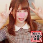 Thumbnail of related posts 066