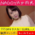 Thumbnail of related posts 113