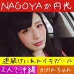 Thumbnail of related posts 022