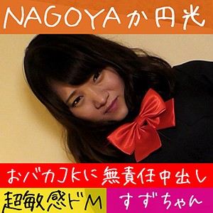 Thumbnail of post image 071