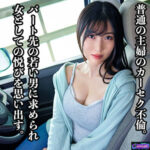 Thumbnail of related posts 174