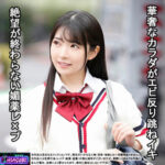 Thumbnail of related posts 010