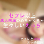 Thumbnail of related posts 156