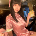 Thumbnail of related posts 147