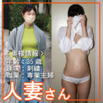 Thumbnail of related posts 061