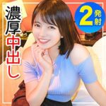Thumbnail of related posts 094