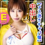 Thumbnail of related posts 044