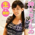 Thumbnail of related posts 025