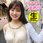 Thumbnail of related posts 002