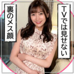 Thumbnail of related posts 120