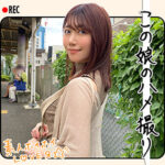 Thumbnail of related posts 029