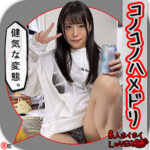 Thumbnail of related posts 013