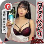 Thumbnail of related posts 062