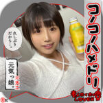 Thumbnail of related posts 182