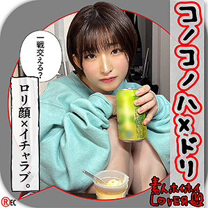 Thumbnail of post image 166